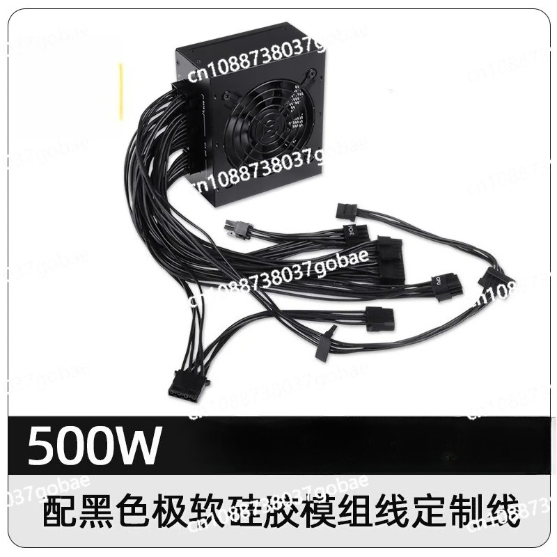 for Small Form Factor Modular  - đánh giá và giá Sfx Power Supply 850W Gold