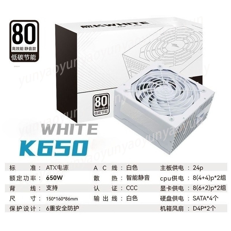 SFX 500/600/750/850W Gold Full - đánh giá và giá Sfx Power Supply 850W Gold