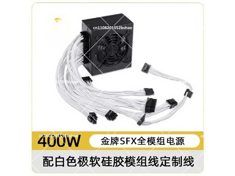 80 Plus Gold SFX Power Supply  - đánh giá và giá Sfx Power Supply 850W Gold