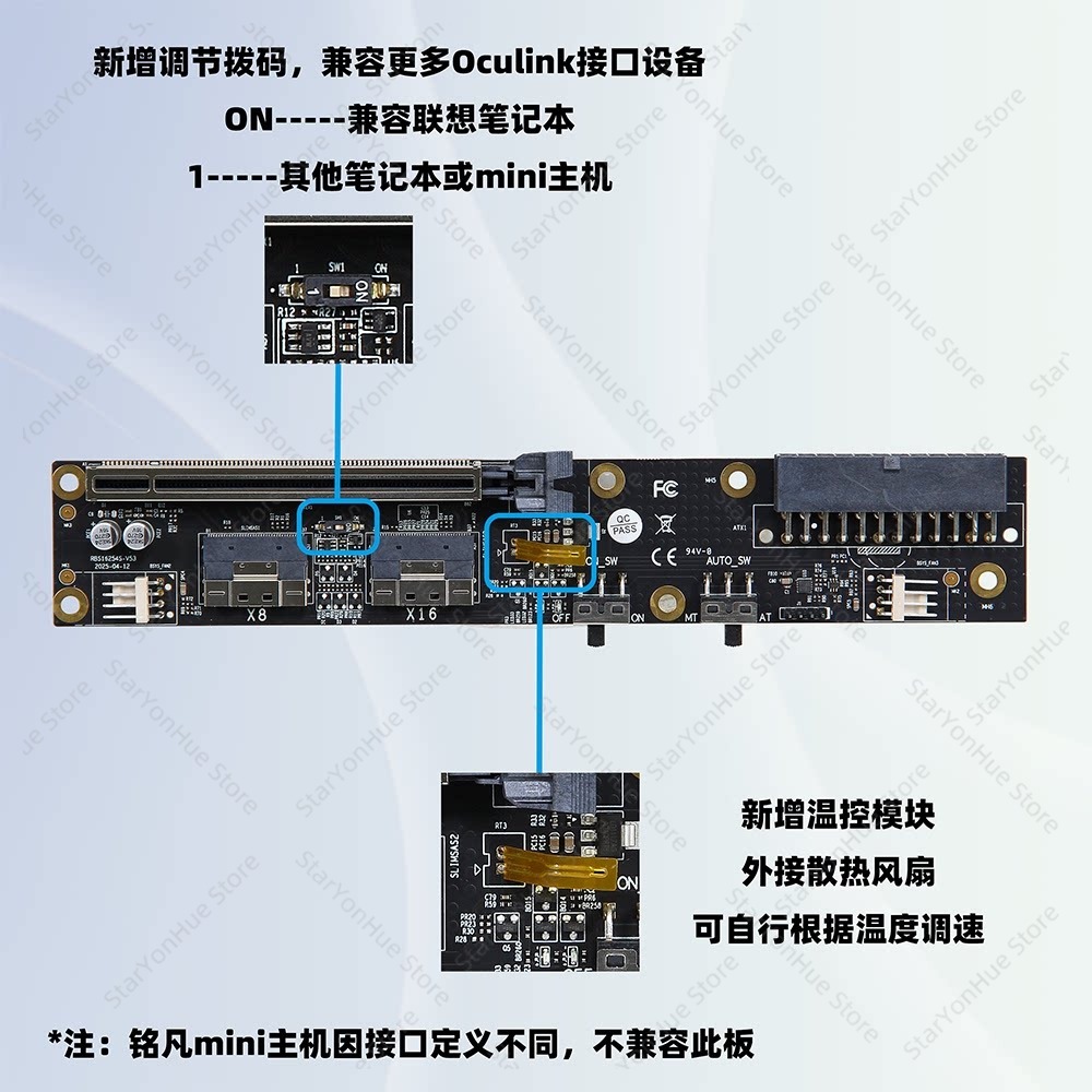 OcuLink SlimSAS External GPU D - đánh giá và giá External Gpu Dock Pcie 4.0 Oculink