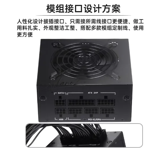 for Small Form Factor Modular  - đánh giá và giá Sfx Power Supply 850W Gold