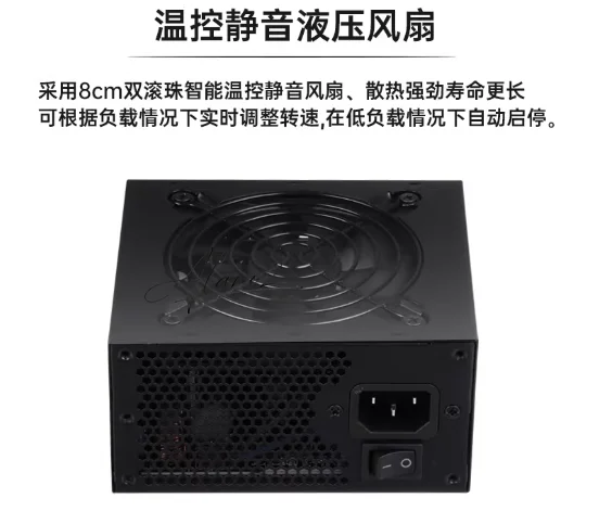 for Small Form Factor Modular  - đánh giá và giá Sfx Power Supply 850W Gold