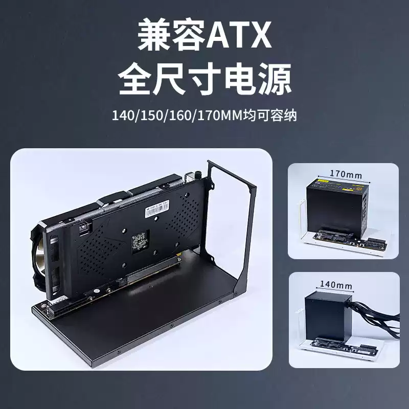 GDS1-ATX External GPU Dock Bra - đánh giá và giá External Gpu Dock Pcie 4.0 Oculink