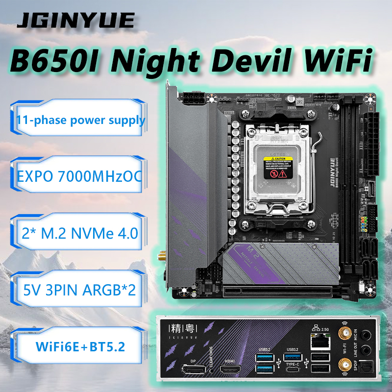 JGINYUE B650I Night Devil WiFi - đánh giá và giá B650 Itx Motherboard Wifi
