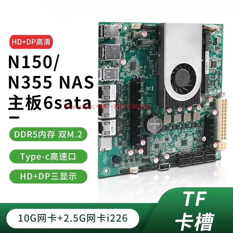 Limited Offer N150 NAS Host SA - đánh giá và giá Nas Motherboard N100 6 Sata