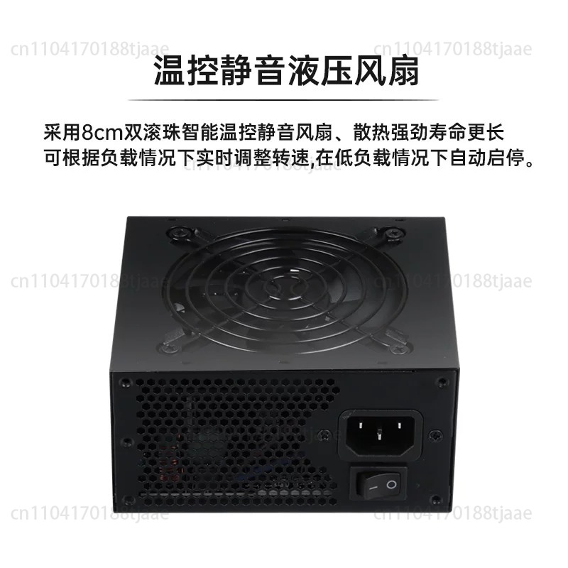 for Small Form Factor Modular  - đánh giá và giá Sfx Power Supply 850W Gold