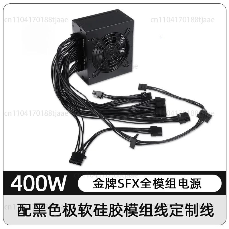 for Small Form Factor Modular  - đánh giá và giá Sfx Power Supply 850W Gold
