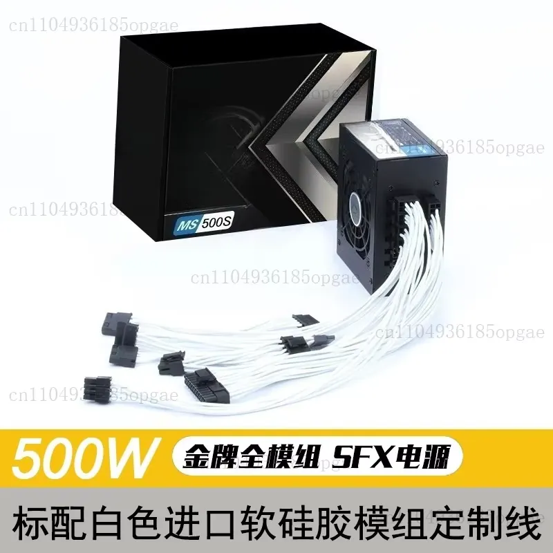 Modular SFX PSU 80 Plus Gold 5 - đánh giá và giá Sfx Power Supply 850W Gold