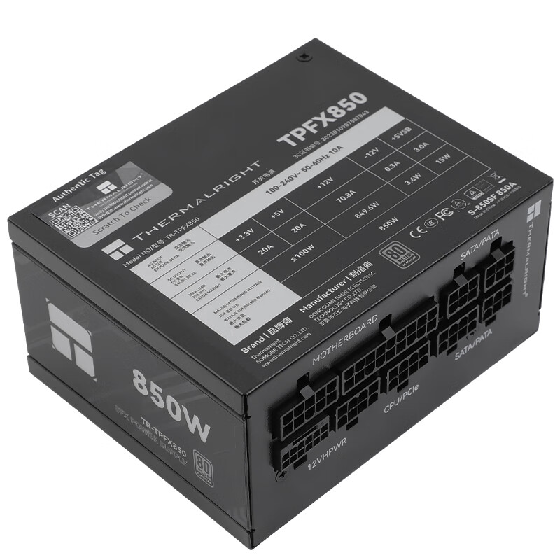 Thermalright TR-TPFX850 comput - đánh giá và giá Sfx Power Supply 850W Gold